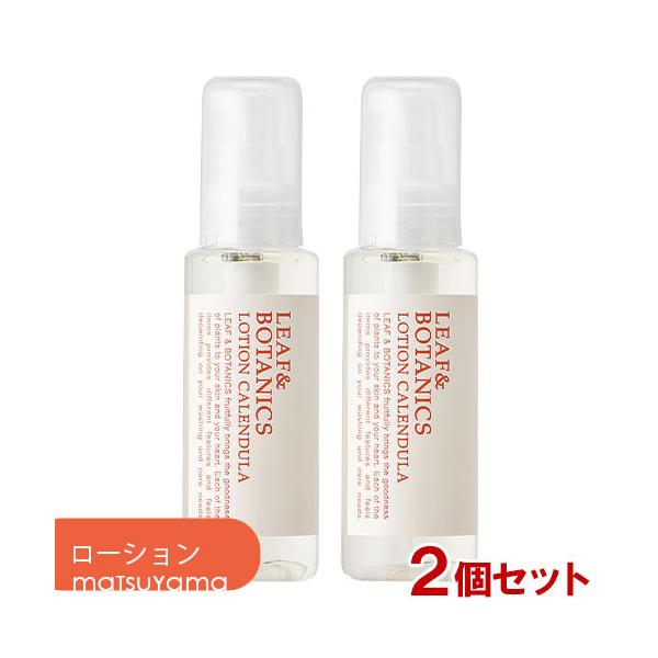 cosmebox_j4954540161737s2