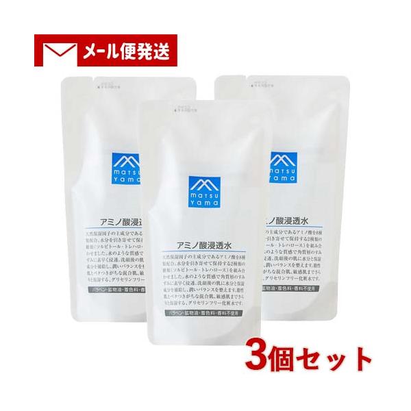 cosmebox_j4954540164073y3