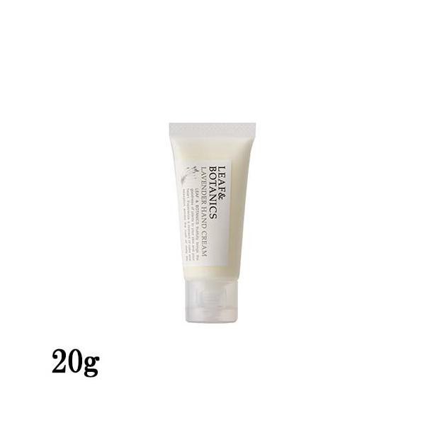 リーフ＆ボタニクス LEAF&amp;BOTANICS ハンドクリーム ミニサイズ 20g ラベンダー グレープフルーツ プチギフト 香り