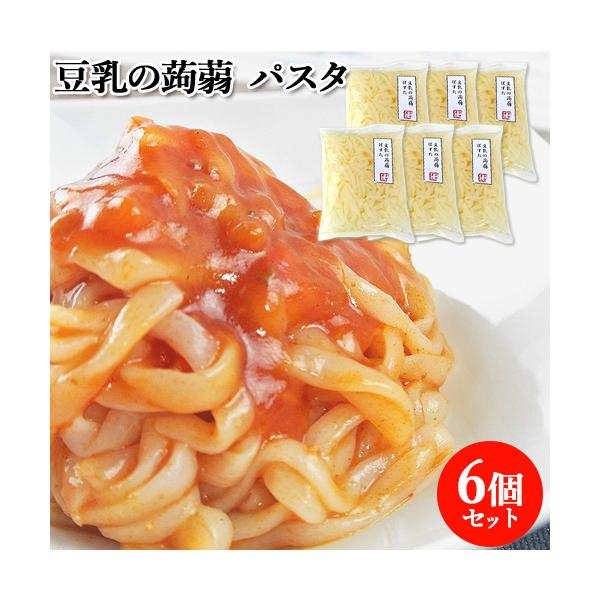 生麺のノドごしを再現。豆乳を加えつるつるの食感。豆乳こんにゃく/クマガエ[名称] 豆乳こんにゃく[内容量]200g×6