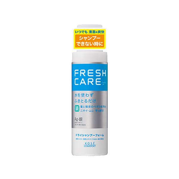 フレッシュケア(FRESHCARE) ドライシャンプー フォーム 180g コーセーコスメポート(KOSE COSMEPORT)