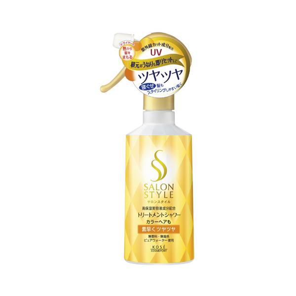 サロンスタイル(SALONSTYLE) トリートメントシャワーC つやつや 300mL コーセーコスメポート(KOSE COSMEPORT)