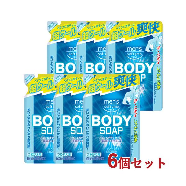cosmebox_j4971710380651s6