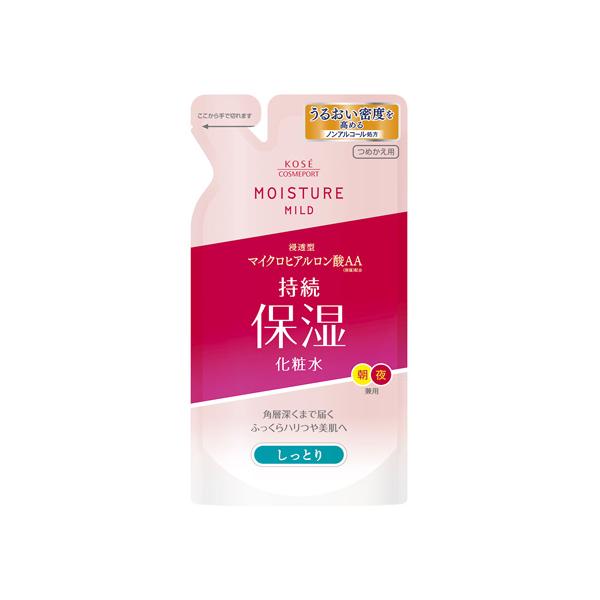 モイスチュアマイルド ローション しっとり 詰替用 180ml 化粧水 つめかえ 詰め替え MOISTUREMILD コーセーコスメポート