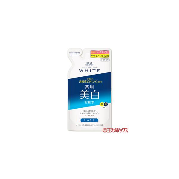 モイスチュアマイルド ホワイト しっとり 薬用 ローションM 詰替用 160ml 化粧水 つめかえ 詰め替え コーセーコスメポート