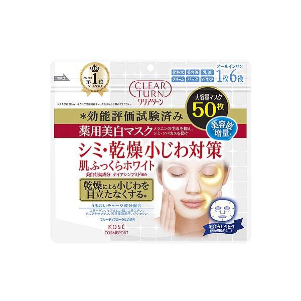 cosmebox_j4971710383850