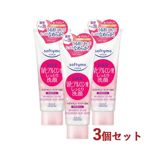 cosmebox_j4971710390261s3