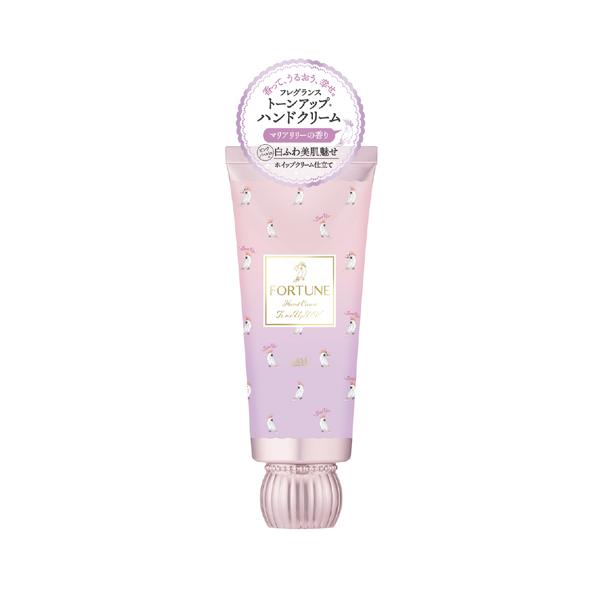 他サイト： フォーチュン フレグランス トーンアップ ハンドクリーム 60g FORTUNE コーセーコスメポートの商品画像