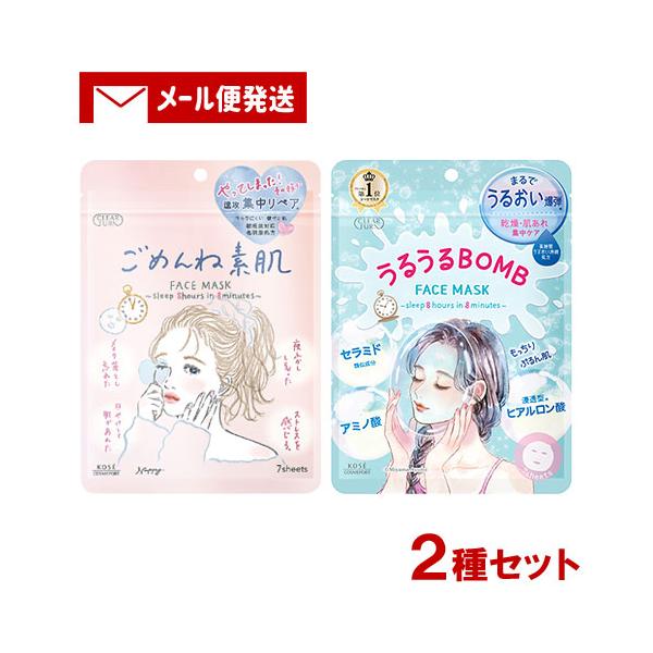 cosmebox_j4971710521580s