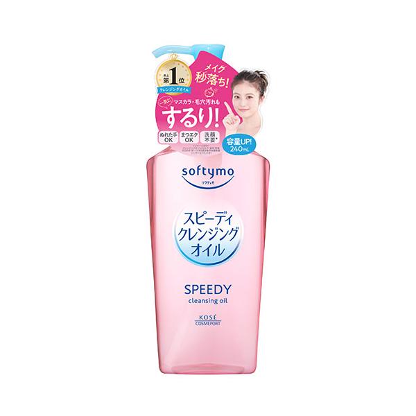 cosmebox_j4971710576214