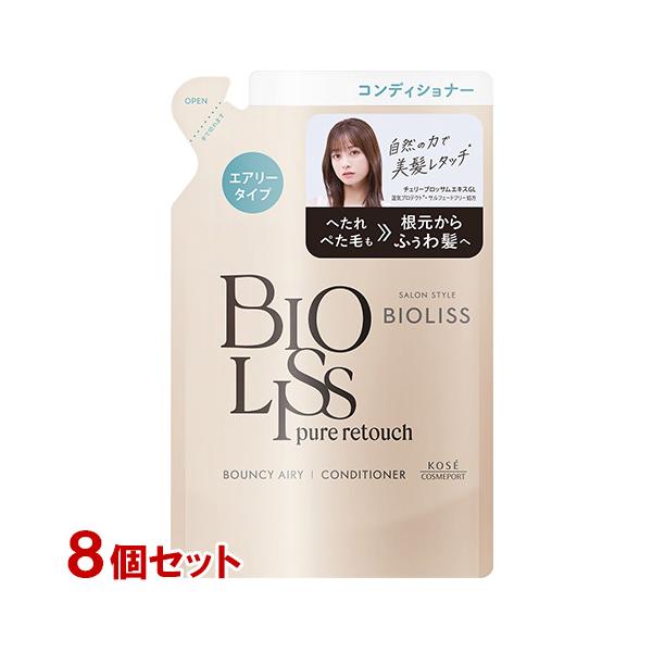 コーセーコスメポート ビオリス ピュアレタッチ ぺたふぅわ ヘアコンディショナー つめかえ 340ml ×8個