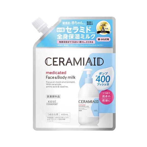 セラミエイド 薬用スキンミルク 詰替用 400ml つめかえ 詰め替え 医薬部外品 CERAMIAID コーセーコスメポート