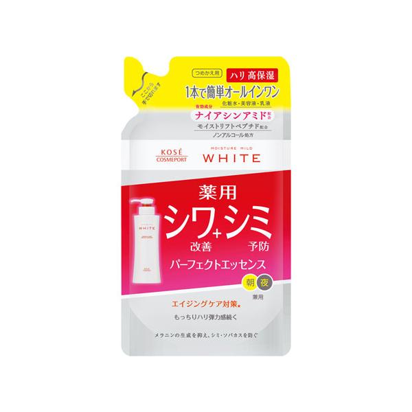 MOISTURE MILD モイスチュアマイルド ホワイト リンクルケア