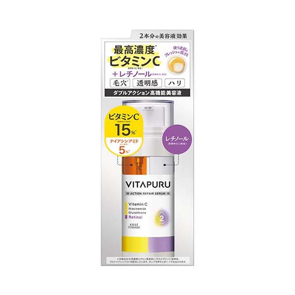 cosmebox_j4971710611731y