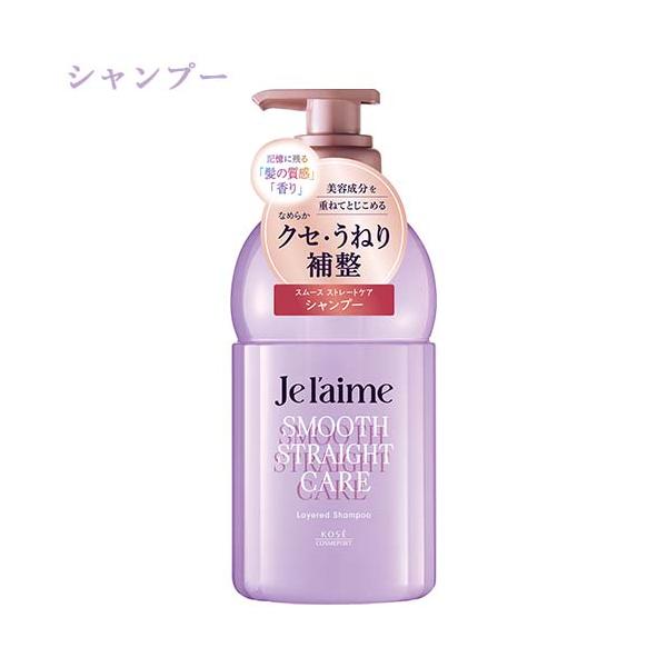 cosmebox_j4971710618303f