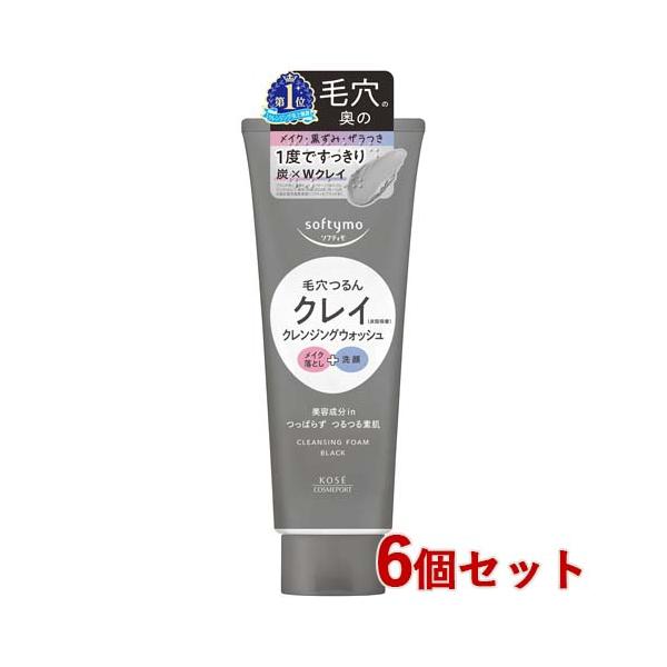 cosmebox_j4971710628159s6