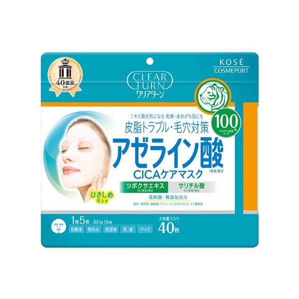 cosmebox_j4971710629118