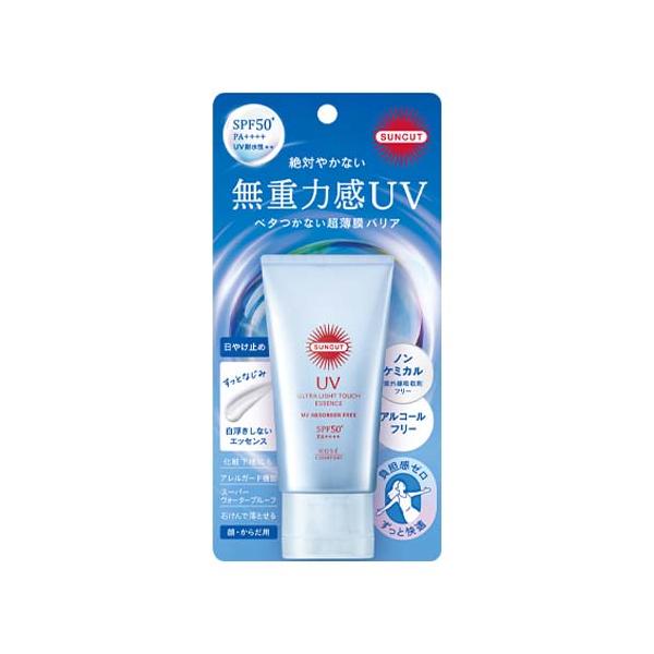 cosmebox_j4971710632880
