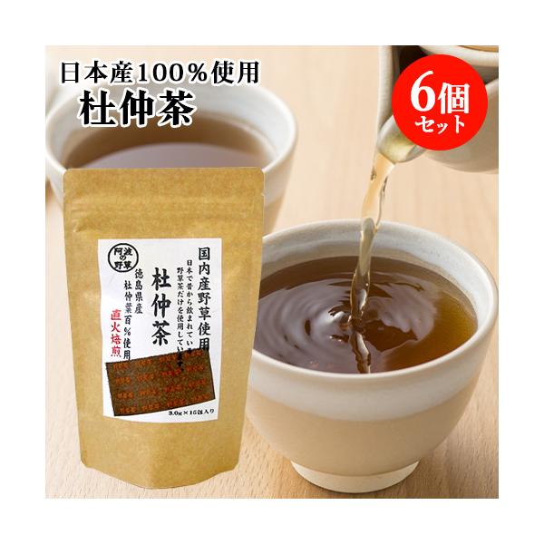河村農園 国産 有機栽培 杜仲葉 (3g×15包)×6個セット kwfa 送料無料