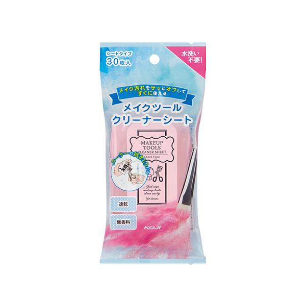 【3,980円以上で送料無料(※北海道は9,800円以上)】メイク汚れをサッとオフしてすぐに使える。水洗い不要！気になるメイク汚れを拭とるだけ。毎日使えるメイクツール専用クリーナーです。様々なツールの拭きとりに使いやすい100×75mmのコ...