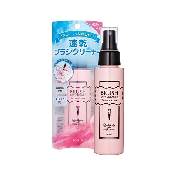 【3,980円以上で送料無料(※北海道は9,800円以上)】速乾ブラシクリーナー。サッとオフしてすぐに使える。1.お手入れが簡単！2.キレイに落とせる。3.抗菌成分配合。シトラスの香り。ブラシドライクリーナー/コージー[名称] メイクブラシ...