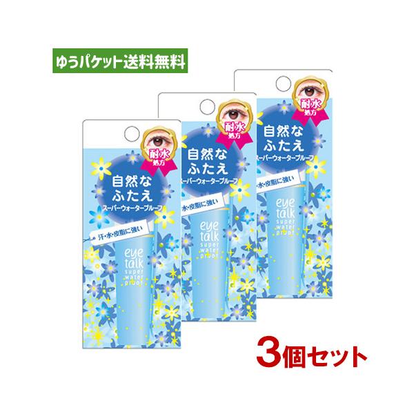 メイク雑貨 アイトーク 小物の人気商品・通販・価格比較 - 価格.com メイク雑貨 アイトーク 小物の人気商品・通販・価格比較 - 価格.com