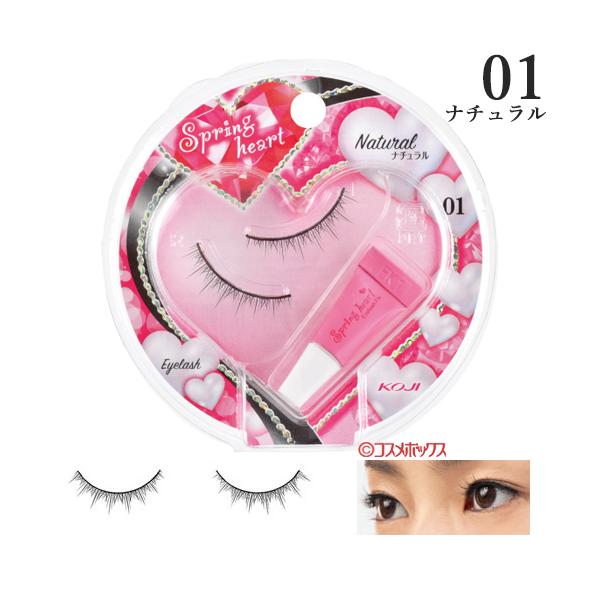 【3,980円以上で送料無料(※北海道は9,800円以上)】※パッケージリニューアルのため、画像と商品が異なる場合がございます。ご了承ください。まつげと馴染んでさりげなく強調する目元をつくります。☆アイライン効果３：長さ１：濃さ１☆つけまつ...