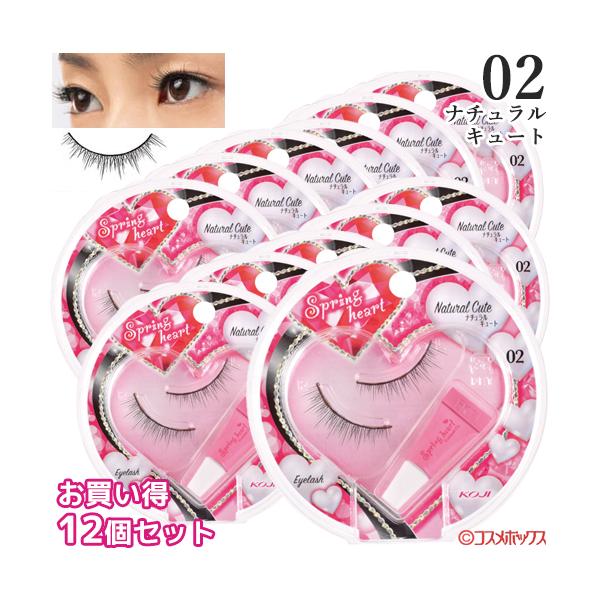 【3,980円以上で送料無料(※北海道は9,800円以上)】※パッケージリニューアルのため、画像と商品が異なる場合がございます。ご了承ください。[02ナチュラルキュート]目元に深みを与える適度な濃さで、ナチュラルでキュートな印象にします。太...