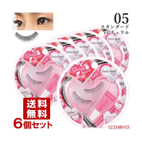 ※パッケージリニューアルのため、画像と商品が異なる場合がございます。ご了承ください。長短のまつげがバランスよく目元を強調します。☆アイライン効果３：長さ２：濃さ３☆つけまつげは、目の幅を強調するアイラインと同じ効果があり、目元の印象を華やか...