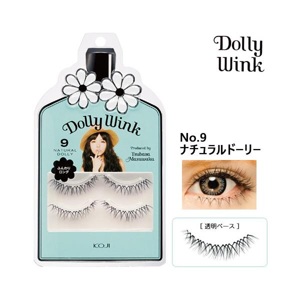 益若つばさプロデュース ドーリーウインク アイラッシュ No.9