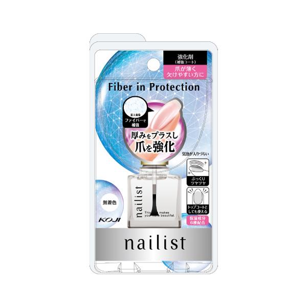 速乾 ネイリスト ファイバーインプロテクション 10ml コージー本舗(KOJI)