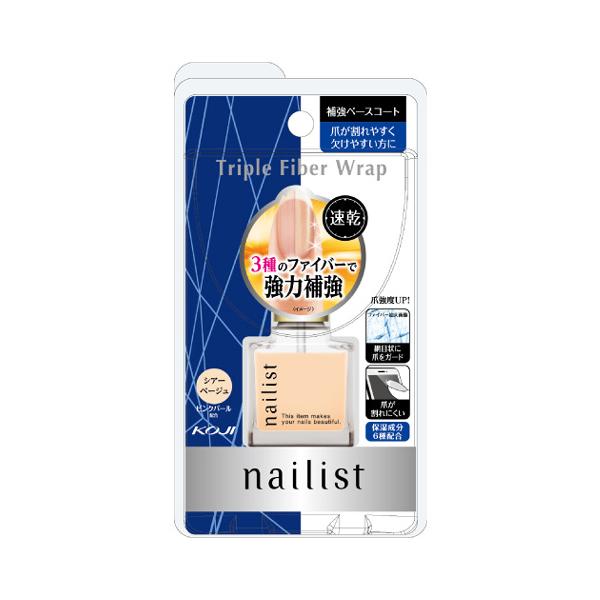 速乾 ネイリスト トリプルファイバーラップ 10ml コージー本舗(KOJI)