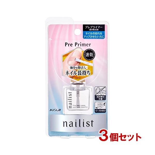 爪表面の油分をオフし、ネイルの密着を高めるプレプライマーです。プレプライマーとは・・・ネイルカラーやジェルネイルの下準備に使用するアイテムです。塗布することで、爪表面の余分な油分や汚れを除去する働きがあり、ネイルが爪に密着しやすくなります。...