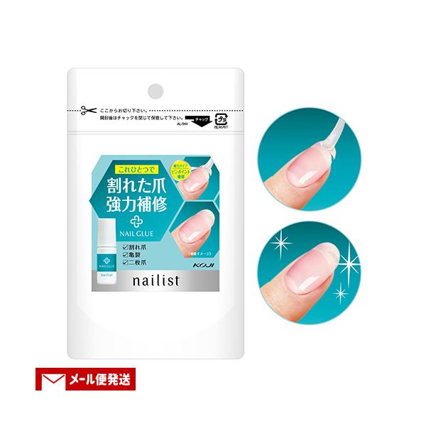 cosmebox_j4972915068467y