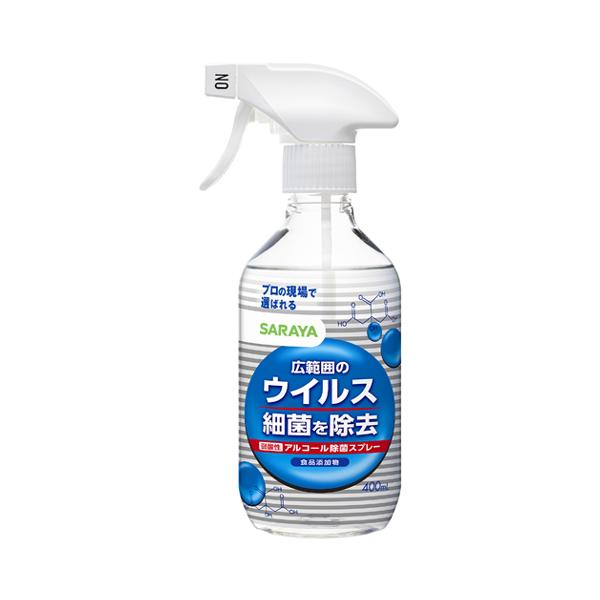 ハンドラボ(HAND LAB.) ウイルス細菌除去スプレー 400ml サラヤ(SARAYA) コスメボックス PayPayモール店 - 通販 - PayPayモール ハンドラボ(HAND LAB.) ウイルス細菌除去スプレー 400ml サラヤ(SARAYA) コスメボックス PayPayモール店 - 通販 - PayPayモール