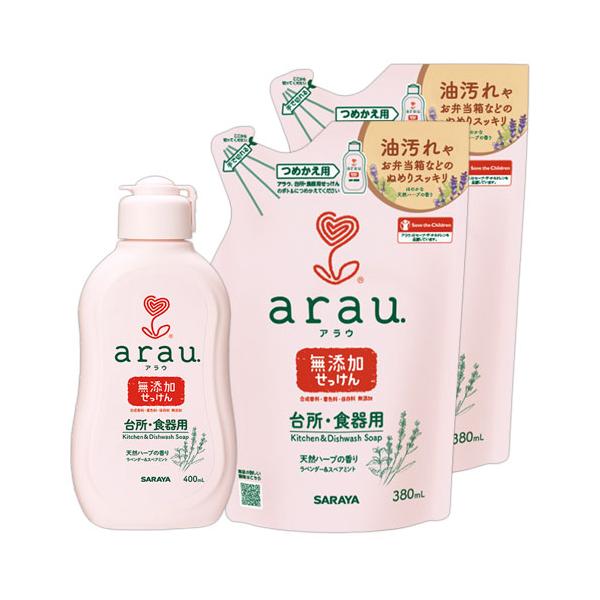 豊かな泡立ちでお弁当箱などのプラスチックの油汚れもキュッと洗い上げて、すっきり落とします。泡切れが良く、すすぎもスピーディー。余計なものを残しません。100%植物成分なので刺激も少なく、うるおい植物エキス「シソ葉エキス＆アロエエキス」配合で...