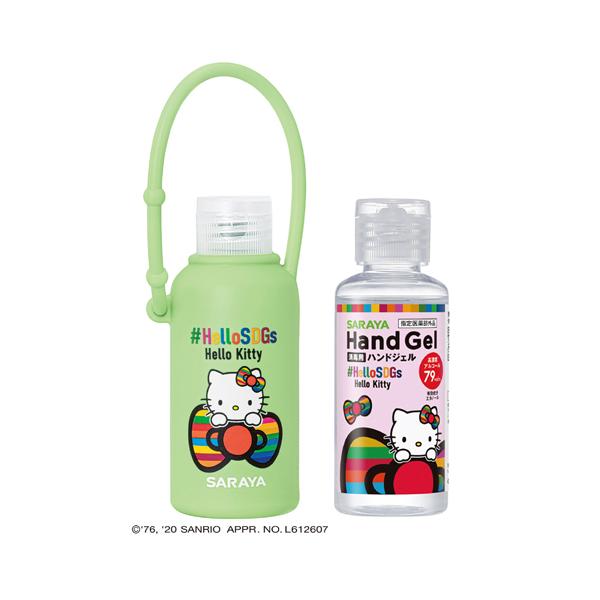 携帯用 ハンドソープ 除菌の人気商品 通販 価格比較 価格 Com