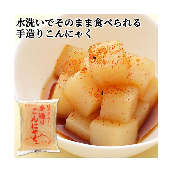 【3,980円以上で送料無料(※北海道は9,800円以上)】完全受注生産の新鮮さ。12時間以上の炊き込みで匂いが減少、味染み抜群、出来たてをそのまま袋詰め出荷。だから独特の柔らかさ。生食も美味です。召し上がるときは水洗いだけで大丈夫です。下...