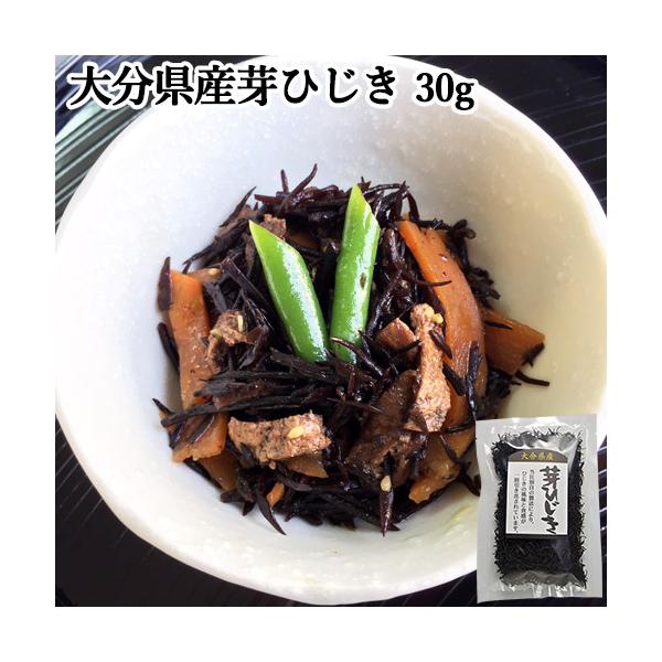 【3,980円以上で送料無料(※北海道は9,800円以上)】当社独自の製法で製造加工した大分県産ひじきです。ひじき本来の風味とシャキッとした食感を引き出しました。[名称] ひじき[賞味期限]枠外記載[内容量]30g