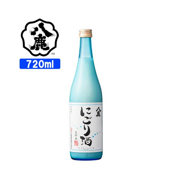 とろりと濃厚なコクと甘さ 八鹿にごり酒 15度 720ml 生貯蔵 大甘口 日本酒 食べるお酒 ロックスタイル ギフト お土産 八鹿酒造 送料込