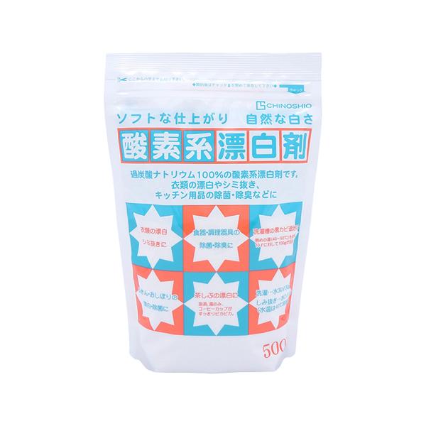 【3,980円以上で送料無料(※北海道は9,800円以上)】酸素パワーで、漂白・除菌・消臭！部屋干しによる“生乾き臭”や寝具についた加齢臭や皮脂の ニオイ。これらをバケツに浸けておくだけで、見事に退治してくれる洗浄剤です。過炭酸ナトリウム1...
