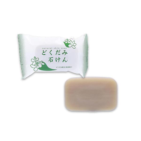 【3,980円以上で送料無料(※北海道は9,800円以上)】■ ちのしお DN スキンソープ どくだみ石けん洗顔用・浴用として全身にお使いいただける化粧石けんです。植物油脂原料の泡立ち豊かな石けんをベースに、どくだみを配合しました。■ こん...