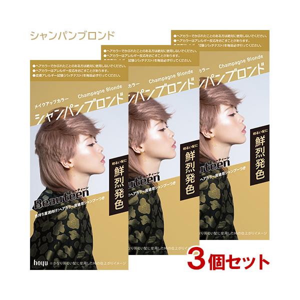 新品〜使用少！ボディケア ヘアケア スキンケア大量まとめ売りB/化粧品コスメ 日用品ボディケアヘアケアスキンケア大量まとめ売り/化粧品コスメ