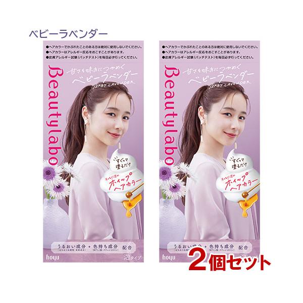 cosmebox_j4987205013508s2