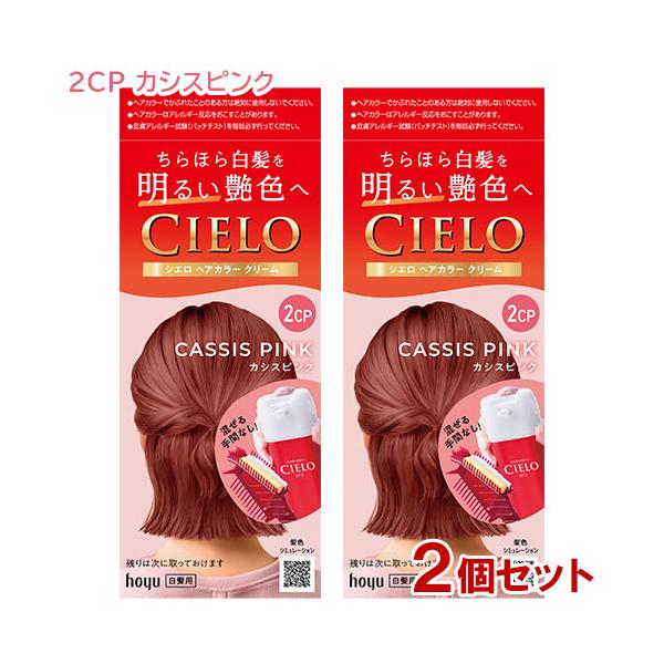 cosmebox_j4987205013638s2