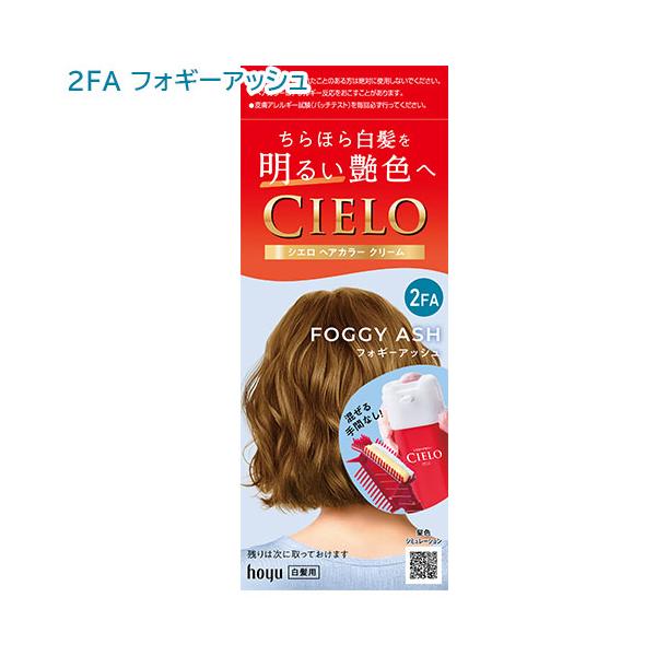 cosmebox_j4987205013645