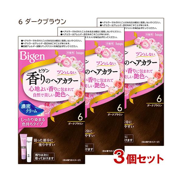 ビゲン 香りのヘアカラークリームの人気商品 通販 価格比較 価格 Com