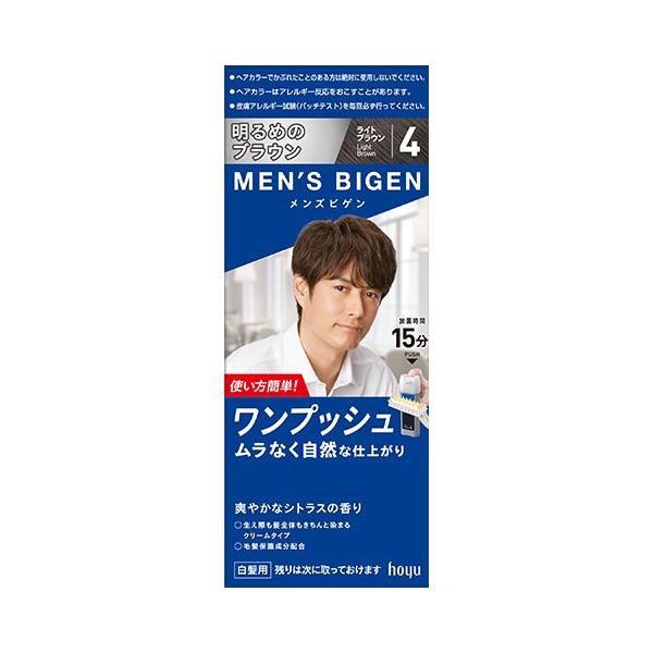 ビゲン ヘアカラー 男性用の人気商品 通販 価格比較 価格 Com