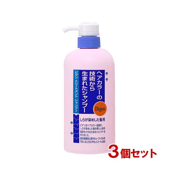 シャンプー Bigenの人気商品 通販 価格比較 価格 Com