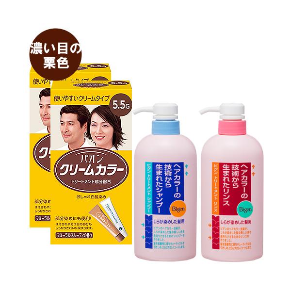 パオン ヘンケル クリームカラー 5.5G 濃いめの栗色 2個 ＆ ホーユー